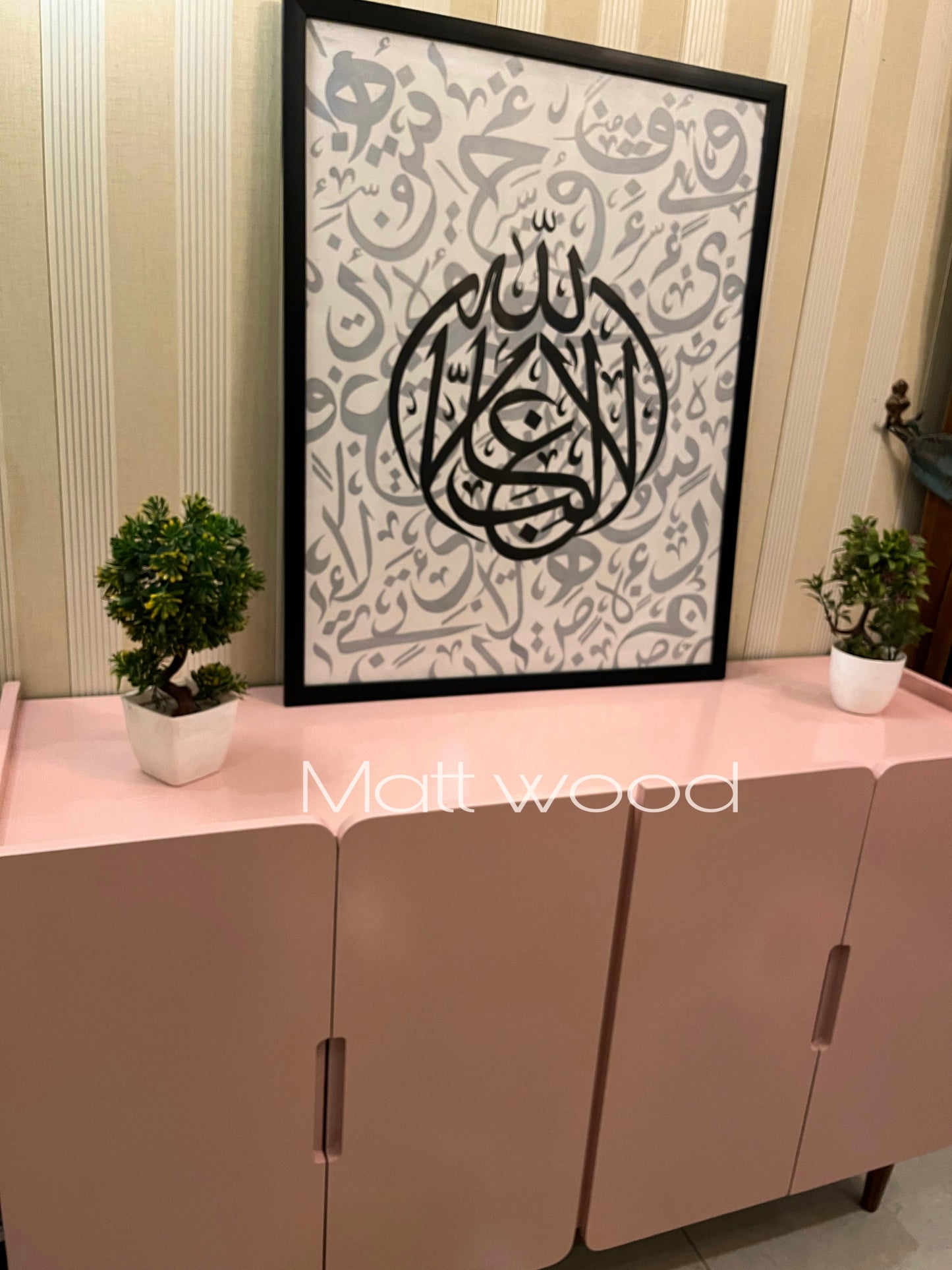 Beech sideboard console