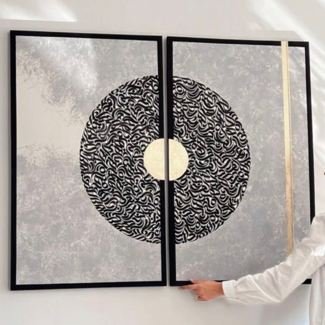 Sufi swirl Abstract Painting-0008