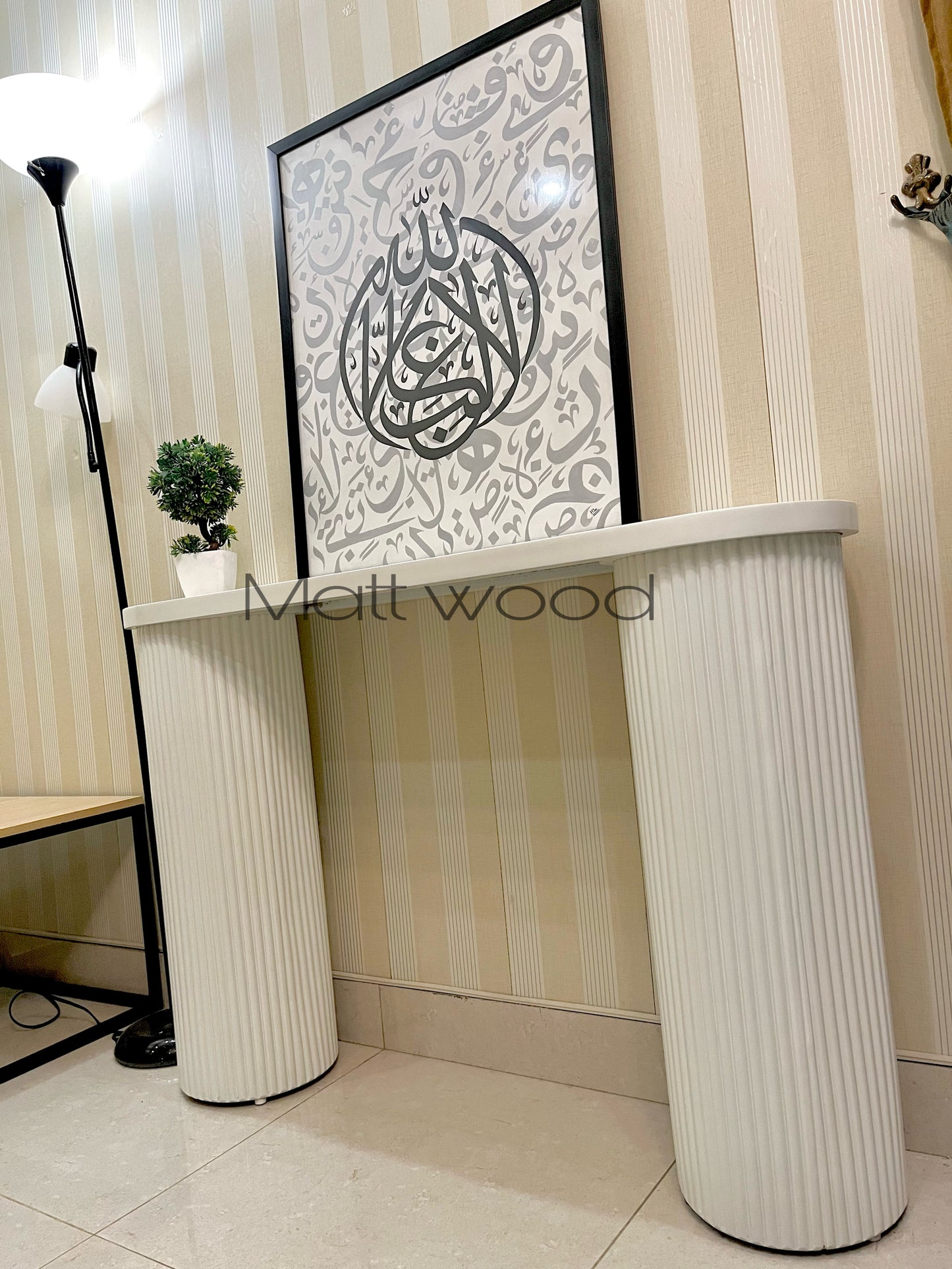 Fluted console