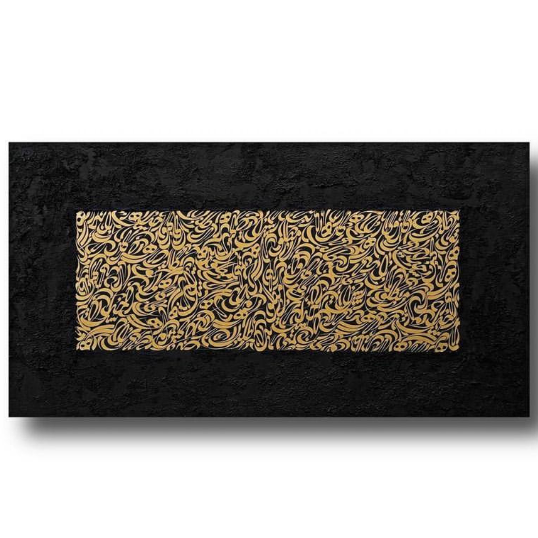 Scripted Textures Ethereal Script Texture Painting- 0009 – Matt Wood